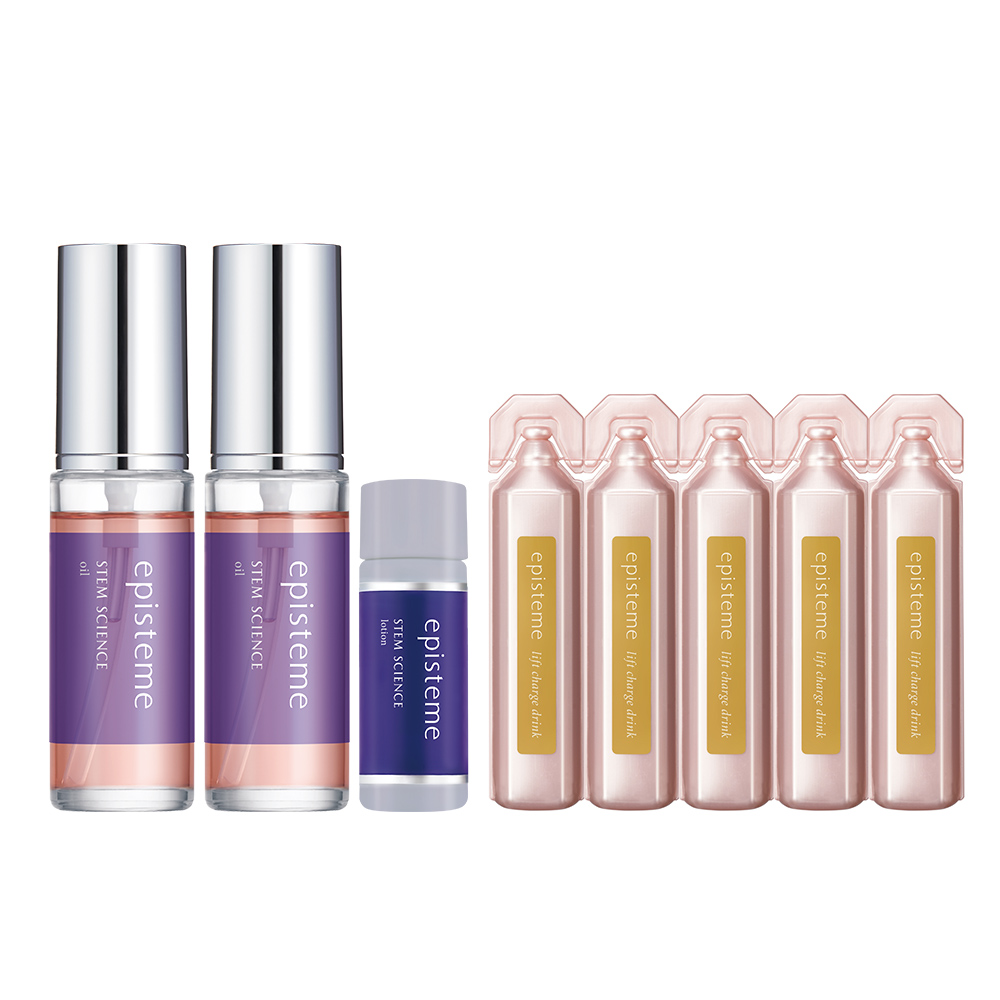 【予約販売】エピステーム ステムサイエンスオイル2本キット