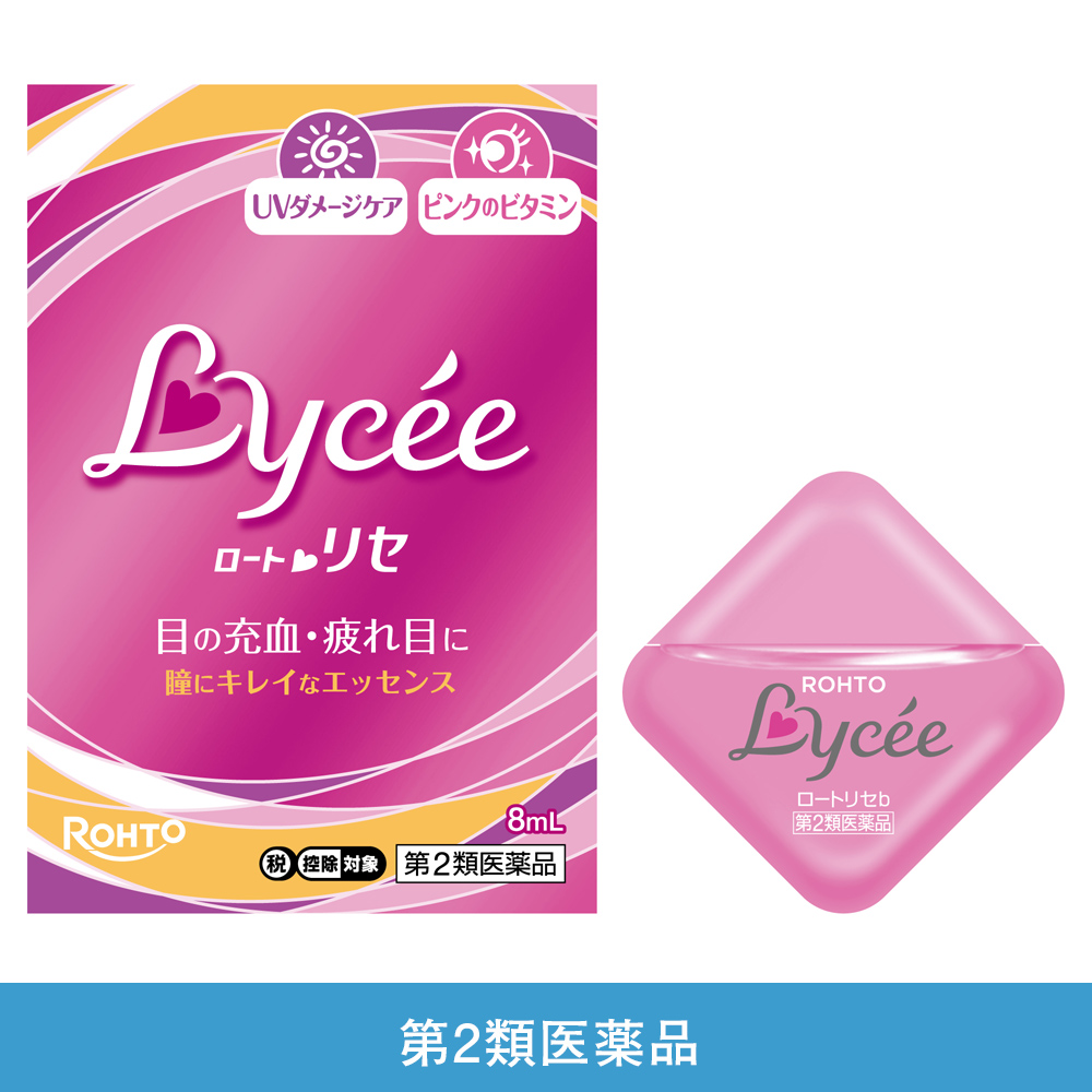 【第2類医薬品】ロートリセb