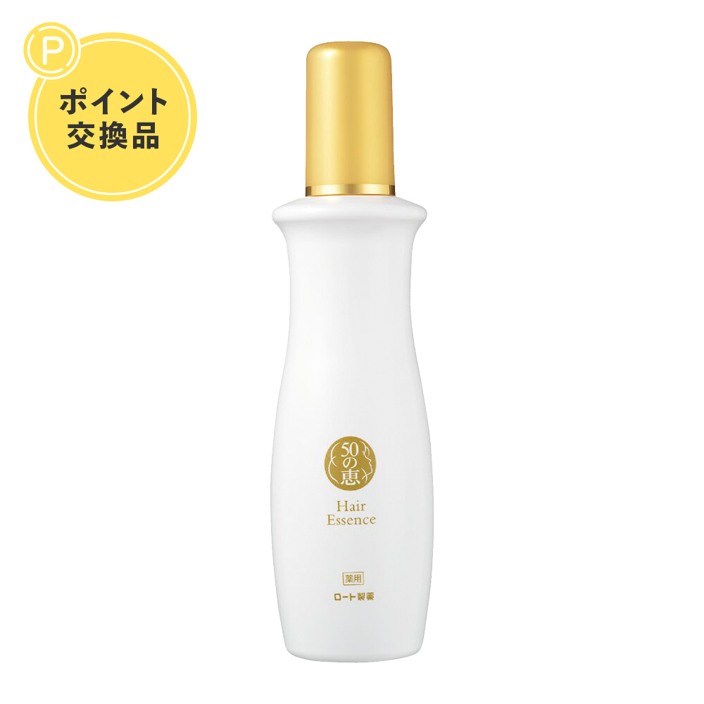 【ポイント交換】【医薬部外品】50の恵 髪ふんわりボリューム育毛剤
