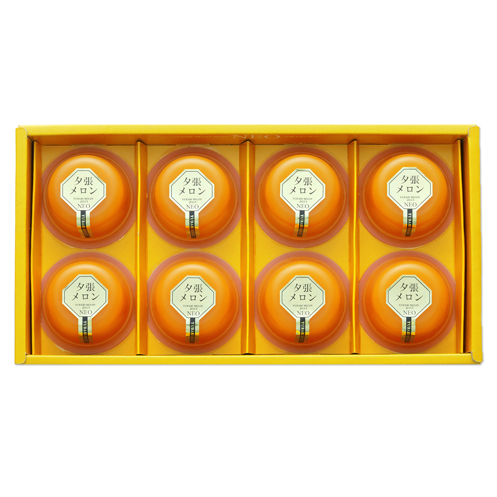 【数量限定】夕張メロンゼリーネオ(8個入)