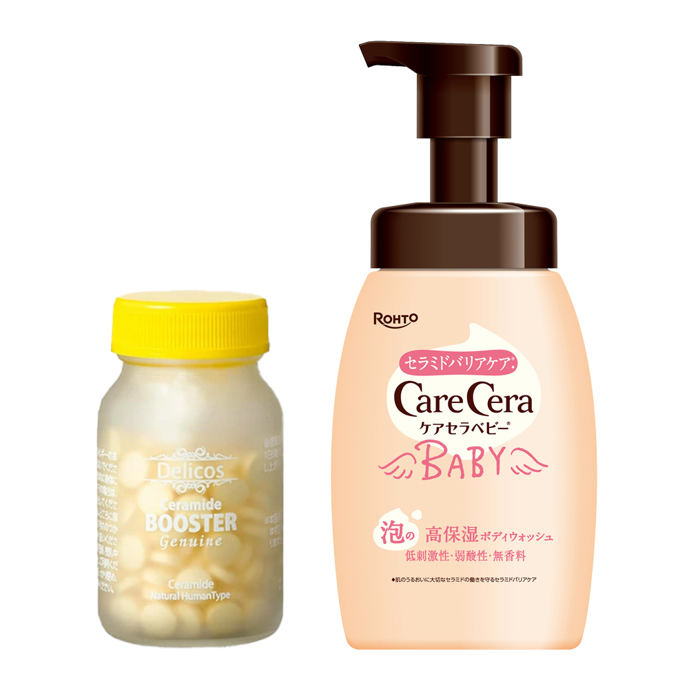 セラミドBOOSTER & ケアセラベビー 泡の高保湿ボディウォッシュセット