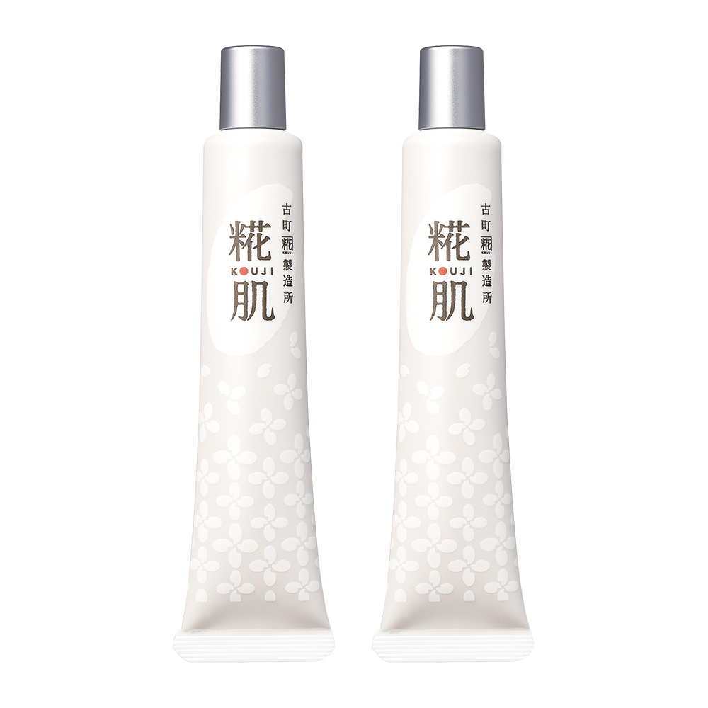 糀肌ひやけどめ2本セット