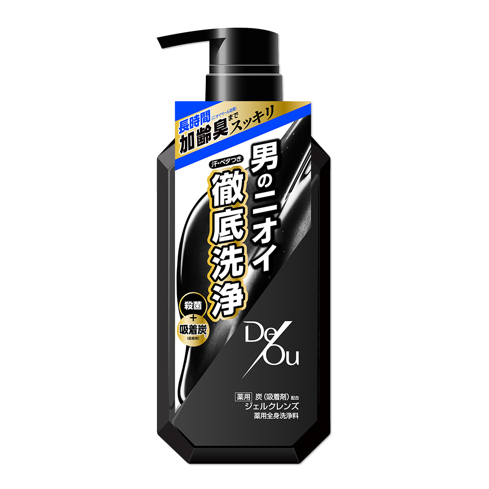 【医薬部外品】デ・オウ薬用クレンジングウォッシュ