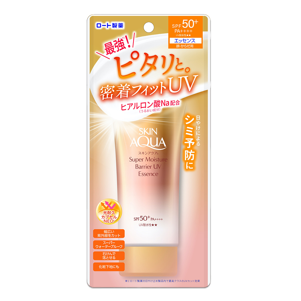 スキンアクアスーパーモイスチャーバリアＵＶエッセンス