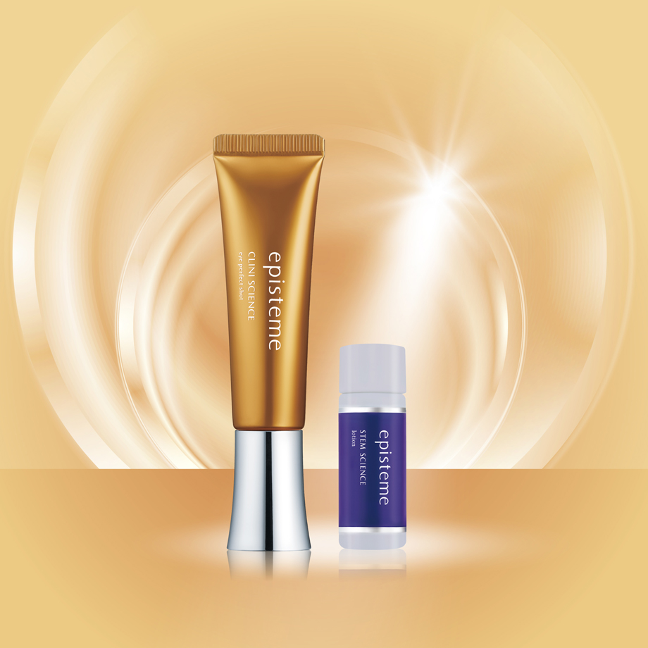 エピステーム アイパーフェクトショットキット