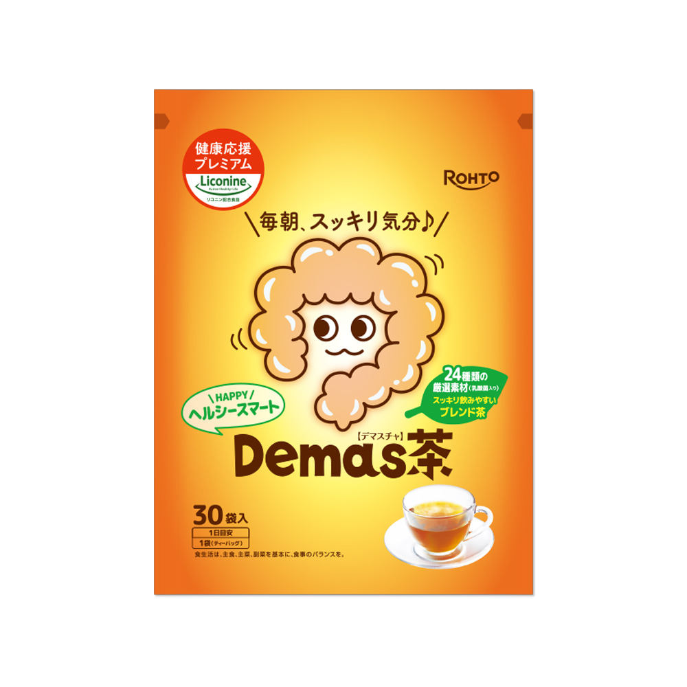 Demas茶(デマスチャ)