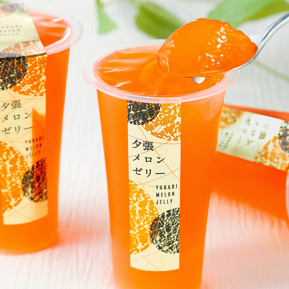 夕張メロンゼリーエスト(2個入)