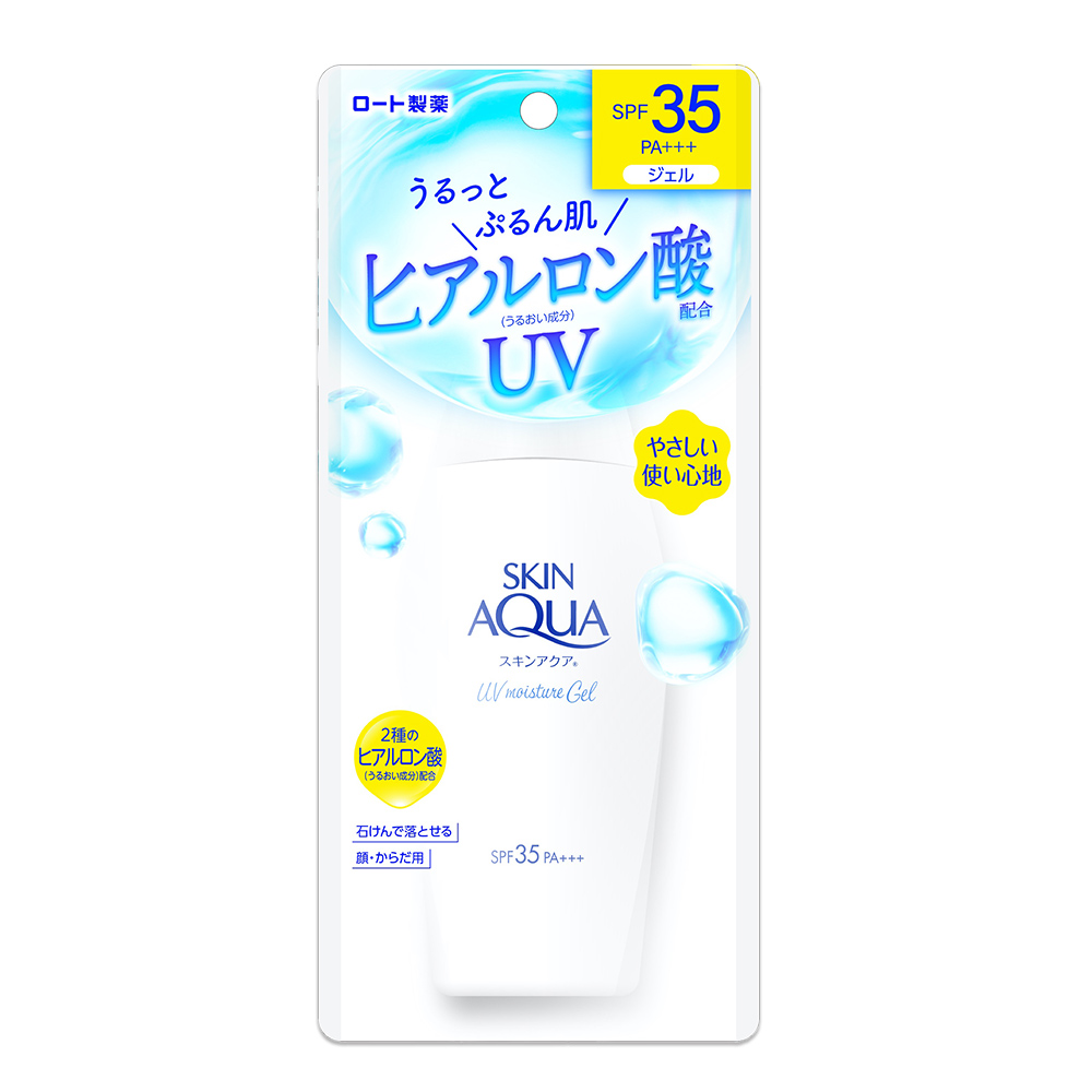 【なくなり次第終了】スキンアクア モイスチャージェル