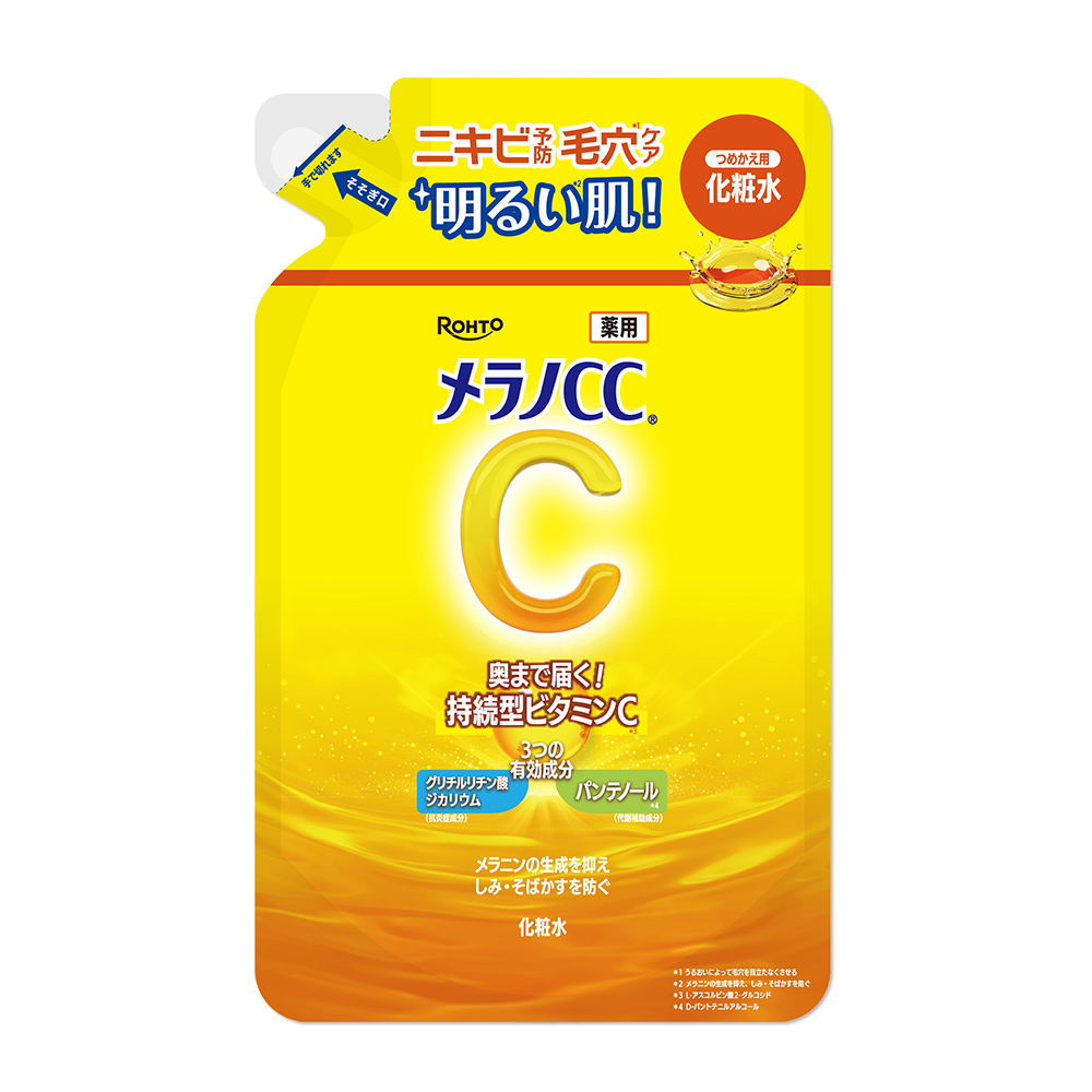 【NEW】【医薬部外品】メラノCC 薬用しみ対策 美白化粧水つめかえ