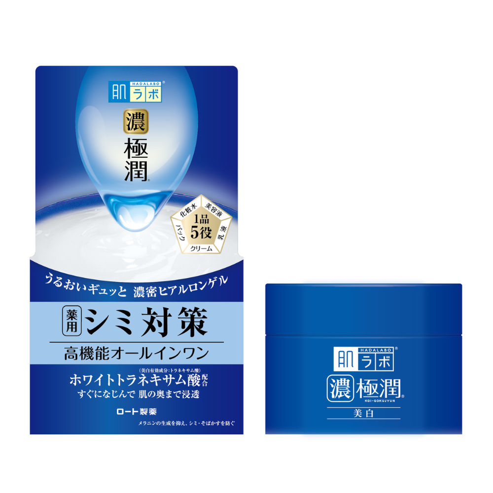 肌ラボ 極潤パーフェクトゲル（美白）