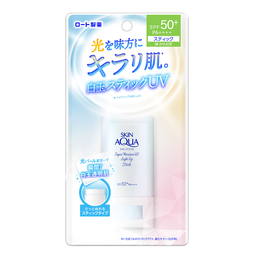 【なくなり次第終了】スキンアクアスーパーモイスチャーUVライトアップスティック
