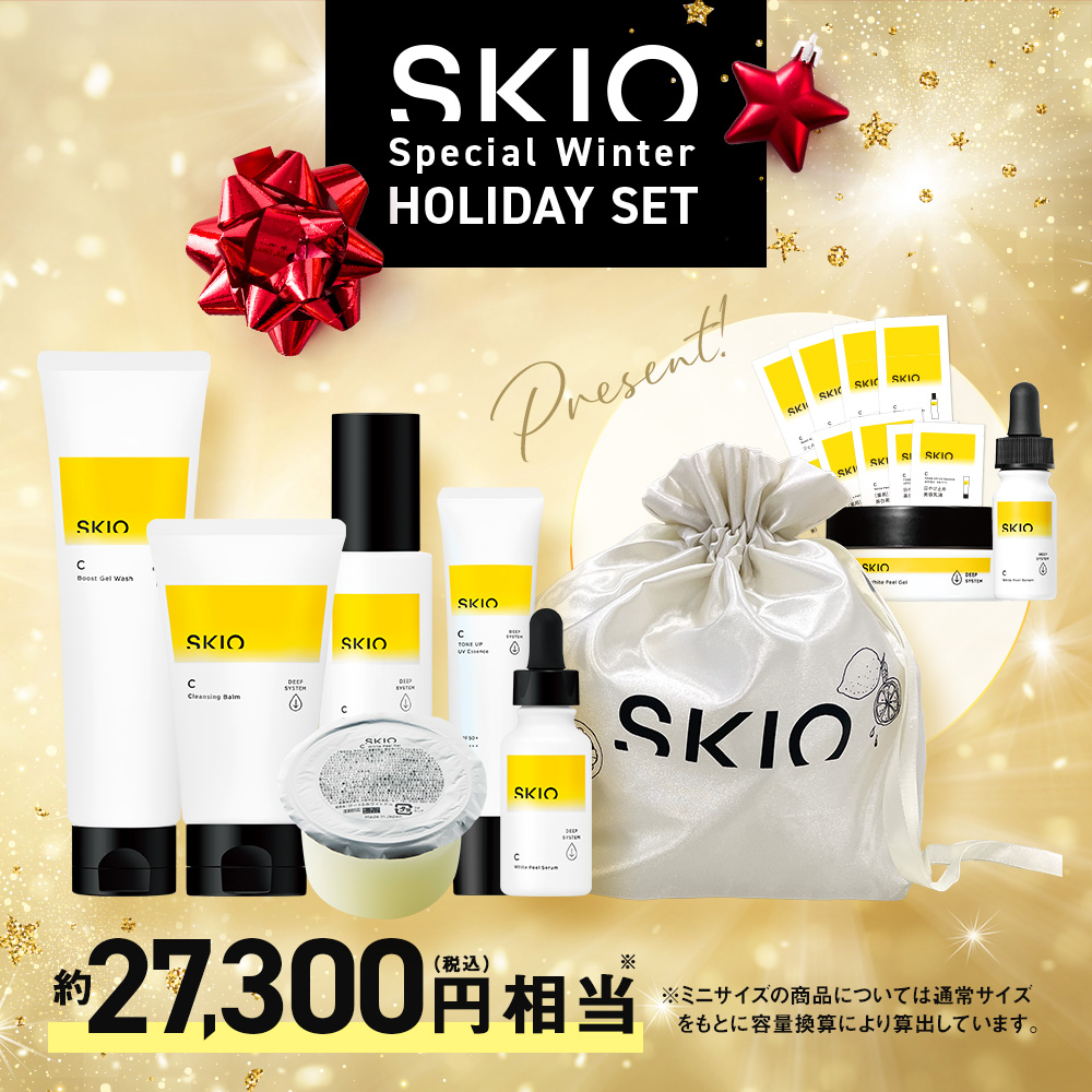 SKIO VCホリデーセット　ゲル詰め替えタイプ