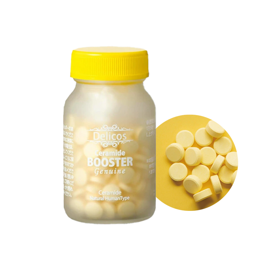 セラミドBOOSTER