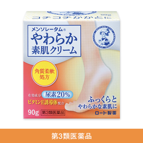 【第3類医薬品】メンソレータムやわらか素肌クリームU