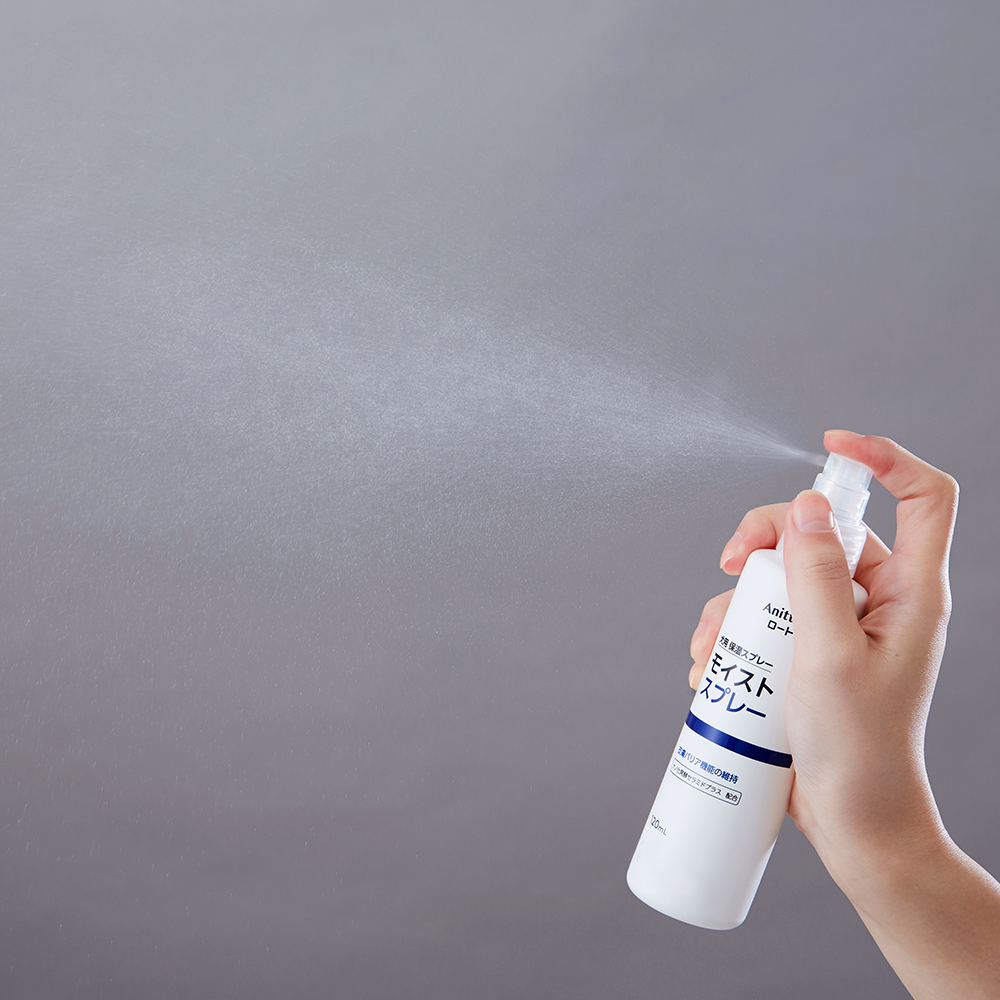 アニット　モイストスプレー