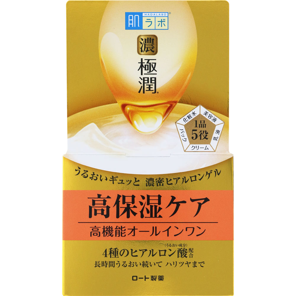 肌ラボ 極潤パーフェクトゲル