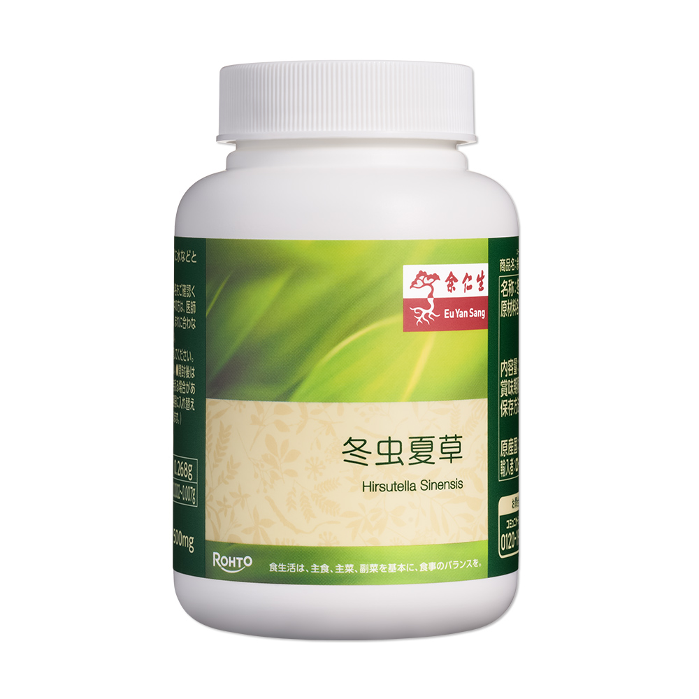 【数量限定・モニター企画】余仁生　冬虫夏草