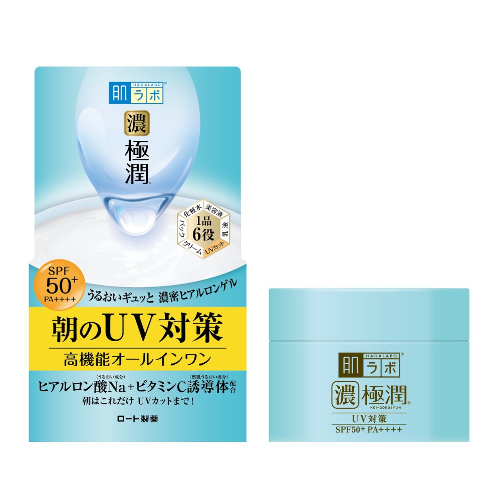 肌ラボ 極潤UVホワイトゲル