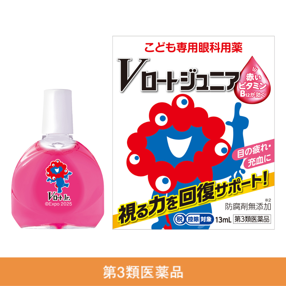 【第３類医薬品】Vロートジュニア ミャクミャクケース付