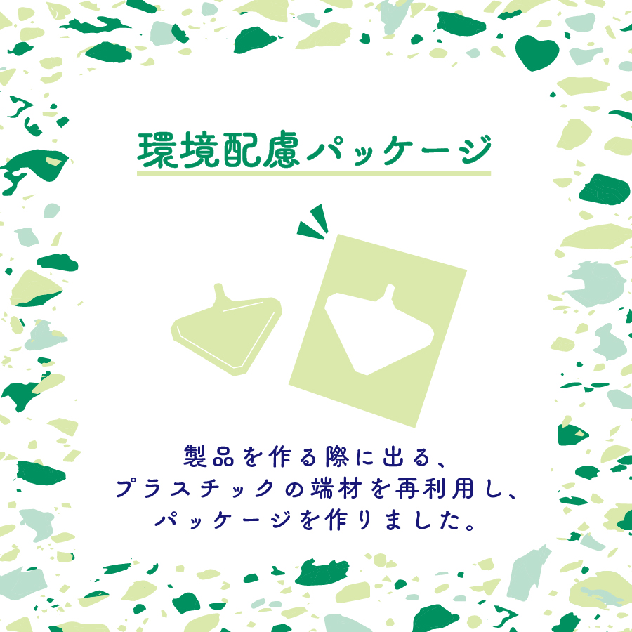 【医薬部外品】メンソレータム薬用　リップ4Pエコパック