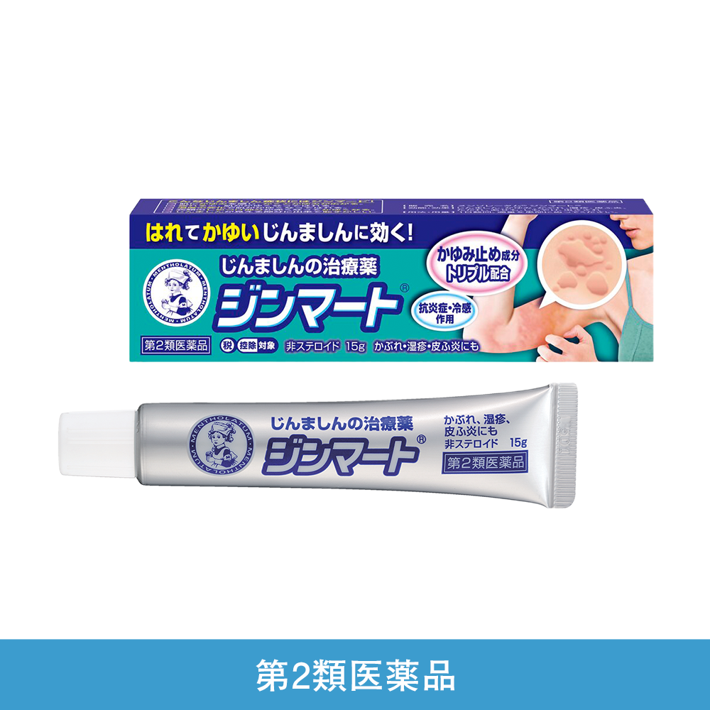 【第2類医薬品】メンソレータム ジンマート