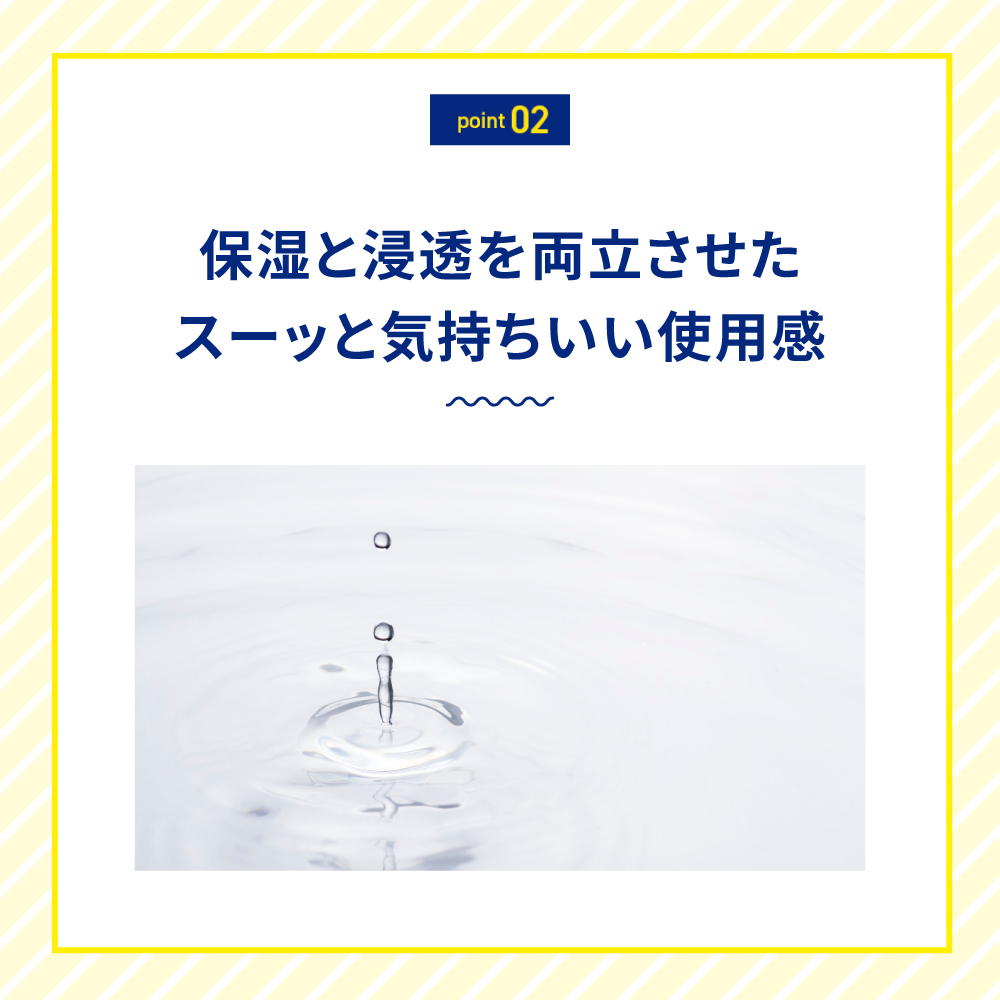 【医薬部外品】メラノCC 薬用しみ対策 美白化粧水しっとりタイプ