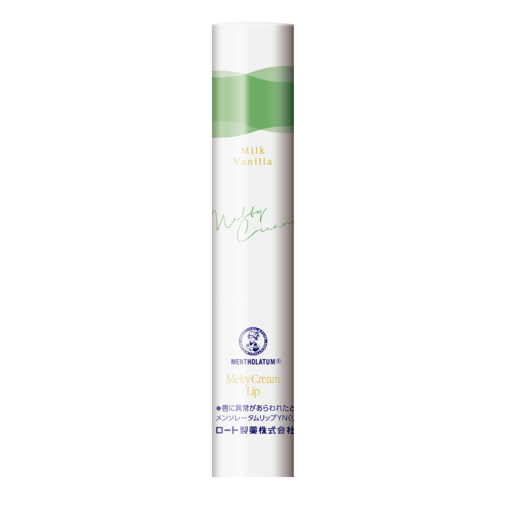 メンソレータム メルティクリームリップ（ミルクバニラ）