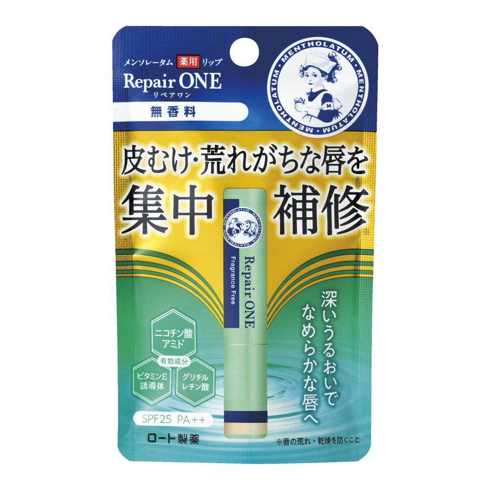 【医薬部外品】メンソレータム 薬用リップ リペアワン（無香料）