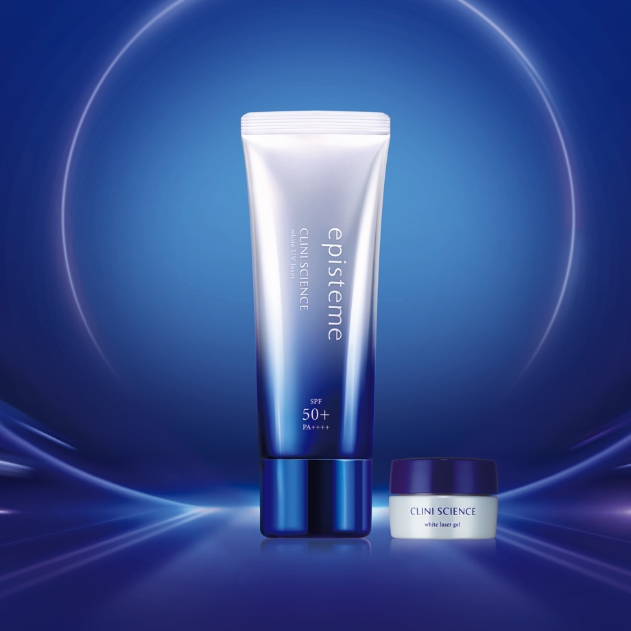 エピステーム ホワイトUVレーザーキット