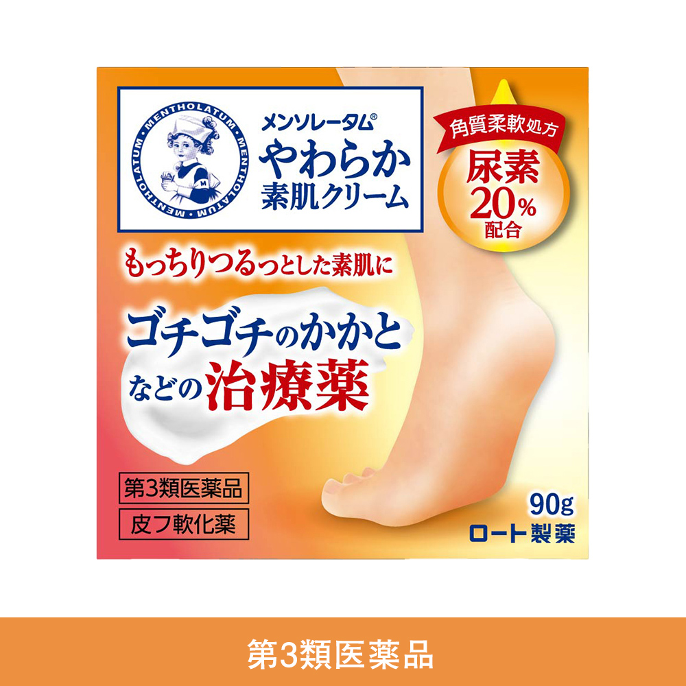 【第3類医薬品】メンソレータムやわらか素肌クリームU