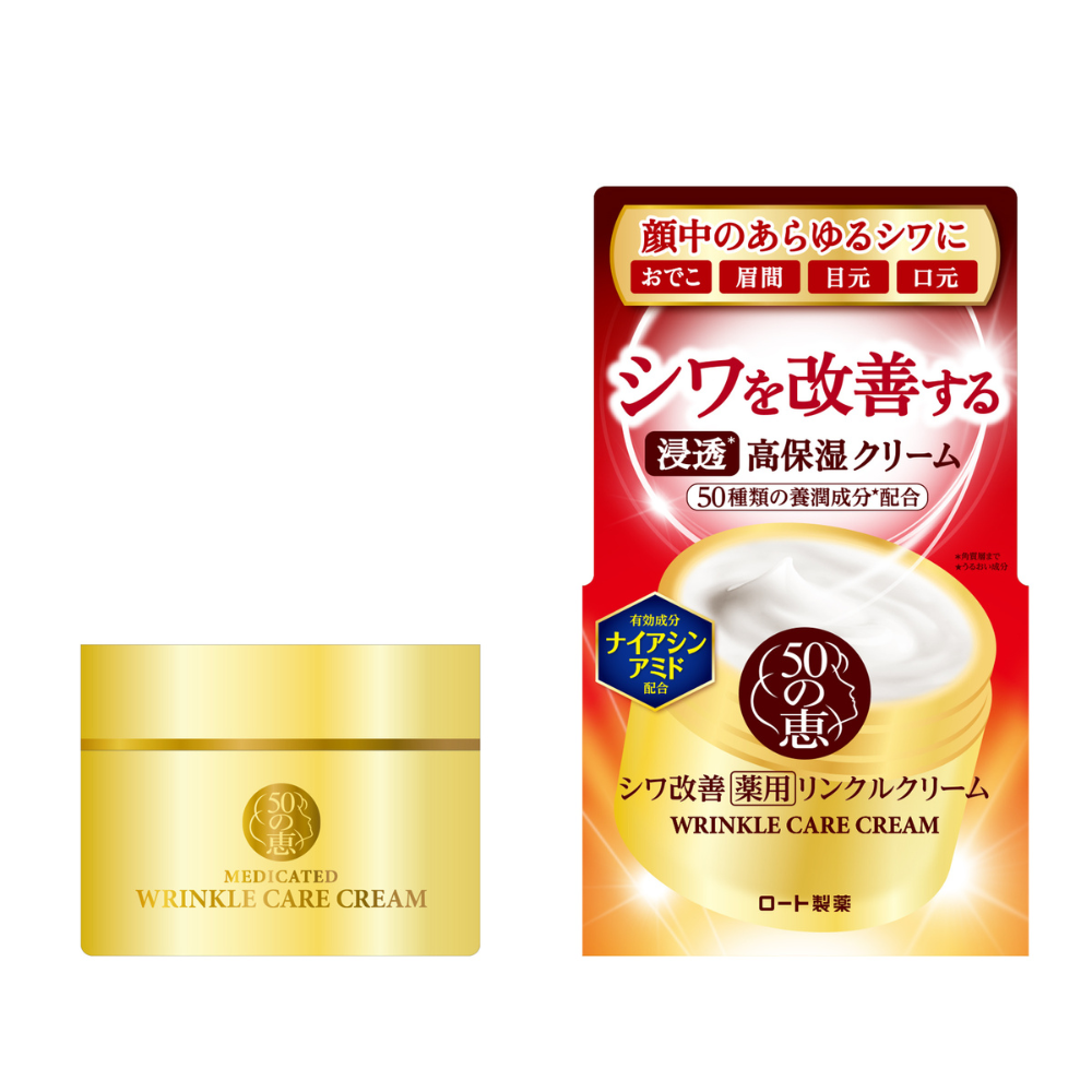 定番のお歳暮&冬ギフトの商品をすべ 医薬部外品】50の恵 ロート製薬 | 薬用リンクルクリーム フェイスクリーム
