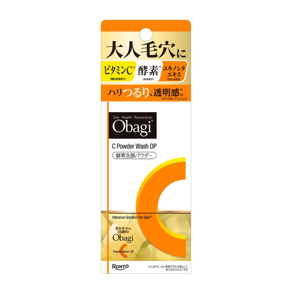 オバジC 酵素洗顔パウダーDP