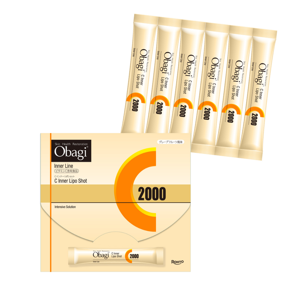 【数量限定】オバジC インナーリポショット(3日間トライアルセット)