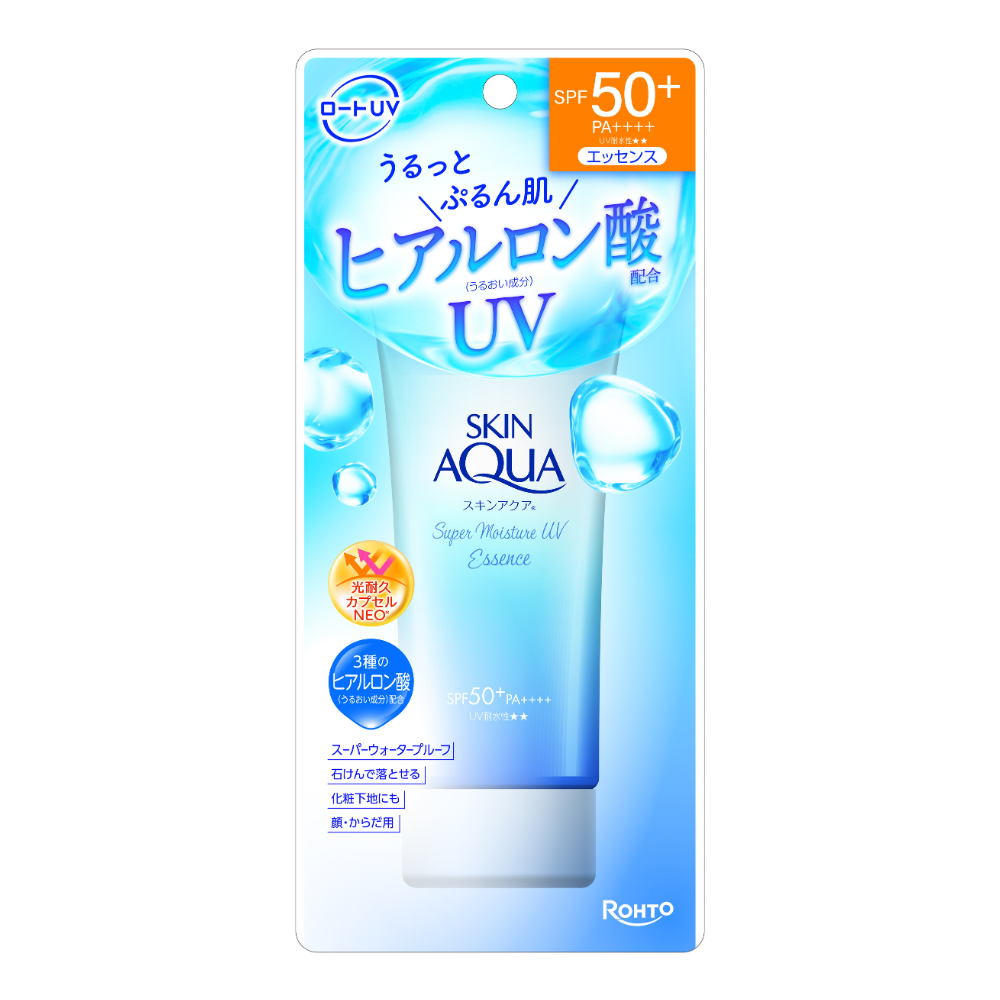 スキンアクア スーパーモイスチャーUVエッセンス