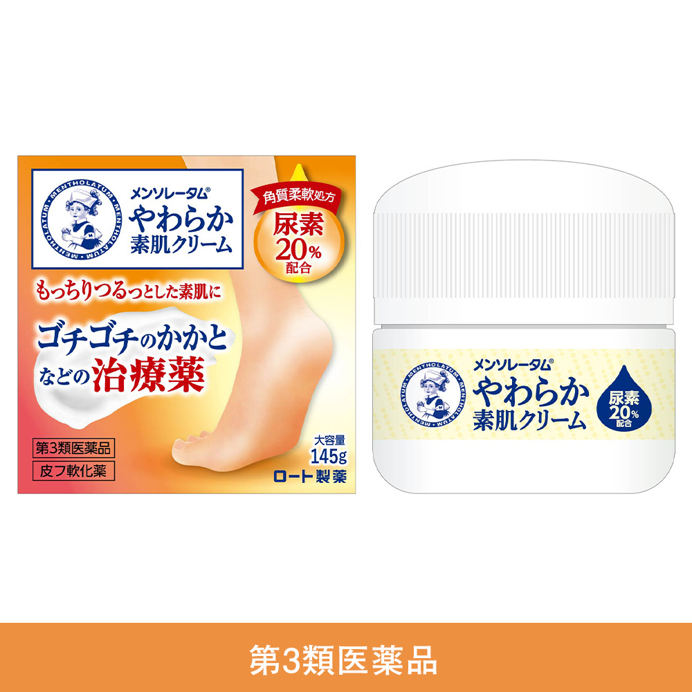 【第3類医薬品】メンソレータムやわらか素肌クリームU