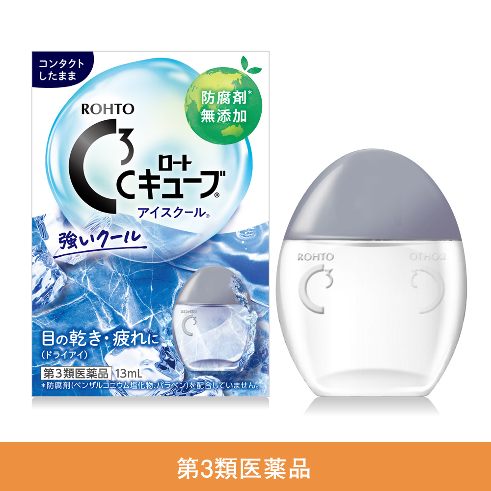【第3類医薬品】ロートCキューブアイスクールa