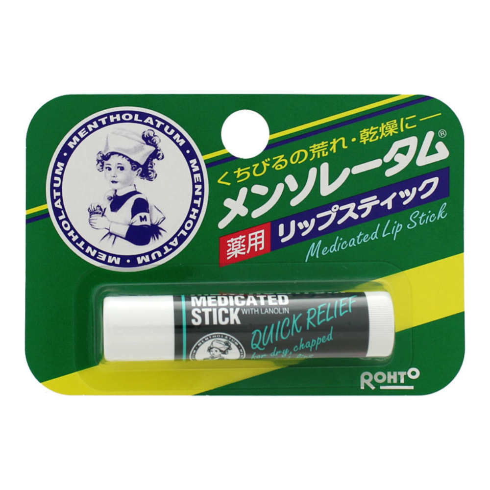 【医薬部外品】メンソレータム薬用リップスティック
