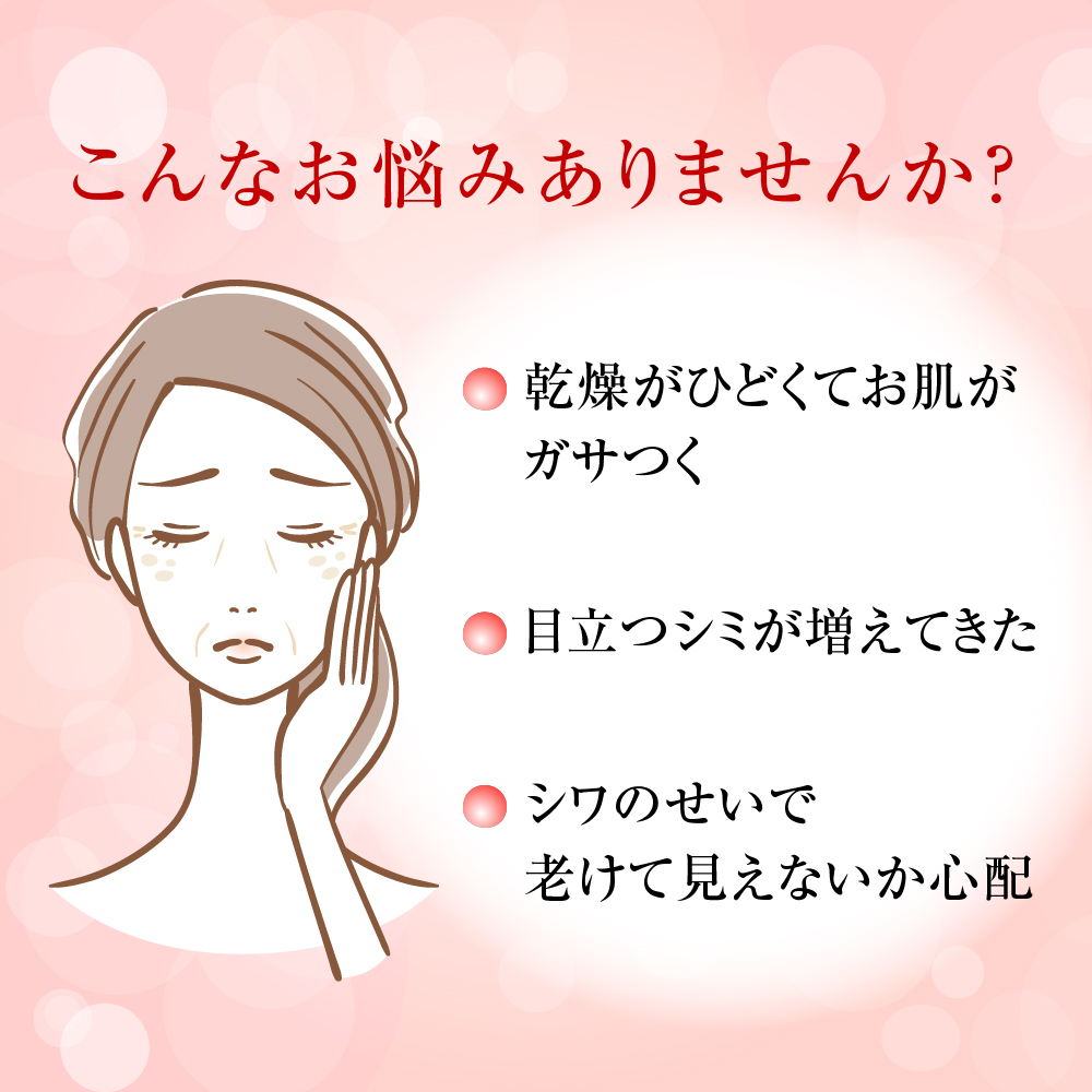 【医薬部外品】肌ラボ 極潤 薬用ハリ化粧水