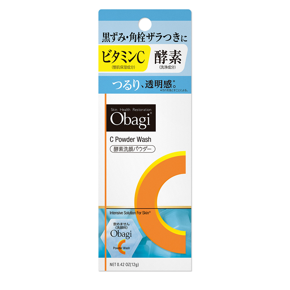 オバジC 酵素洗顔パウダー