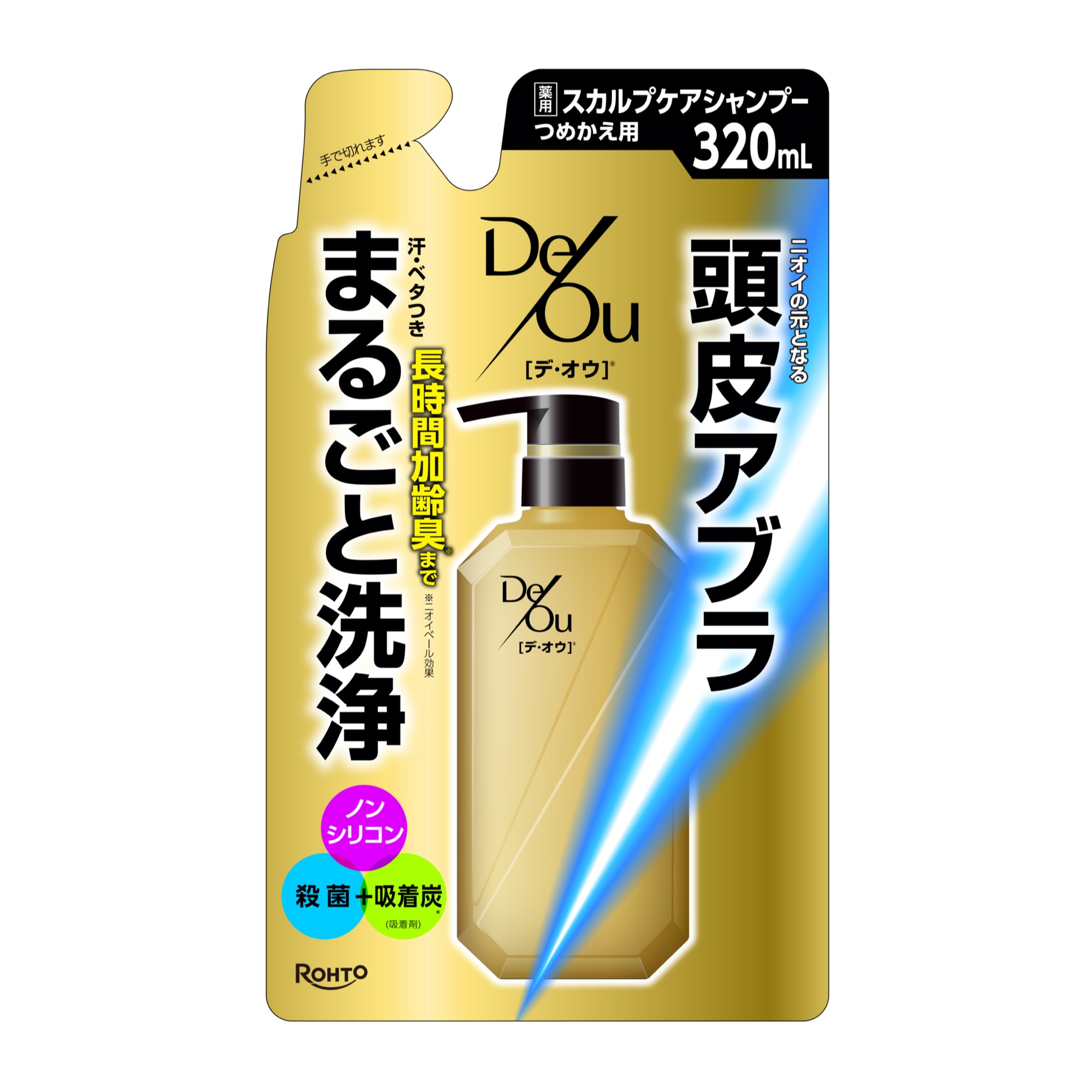 【医薬部外品】デ・オウ薬用スカルプケアシャンプー つめかえ