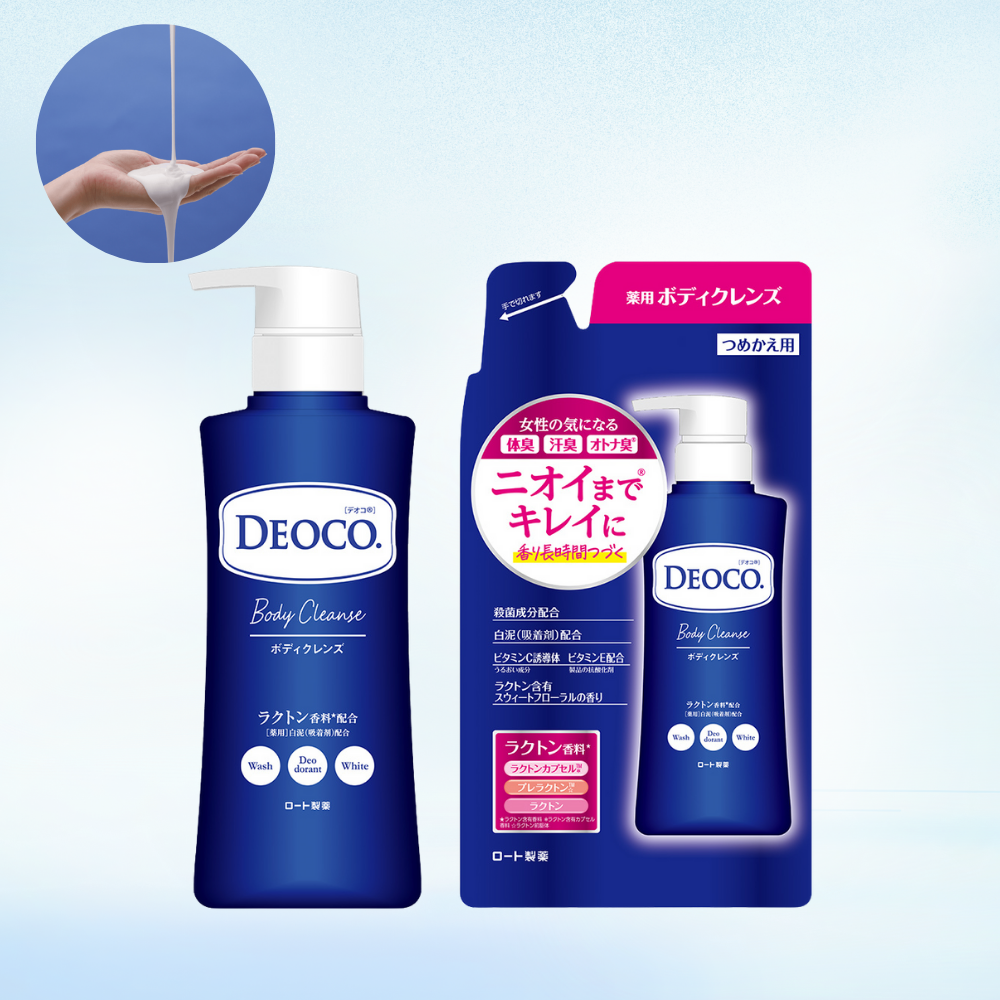 【医薬部外品】デオコ 薬用ボディクレンズ
