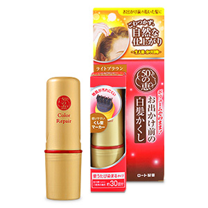 50の恵 お出かけ前の白髪かくしライトブラウン