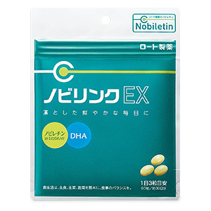 ノビリンクEX