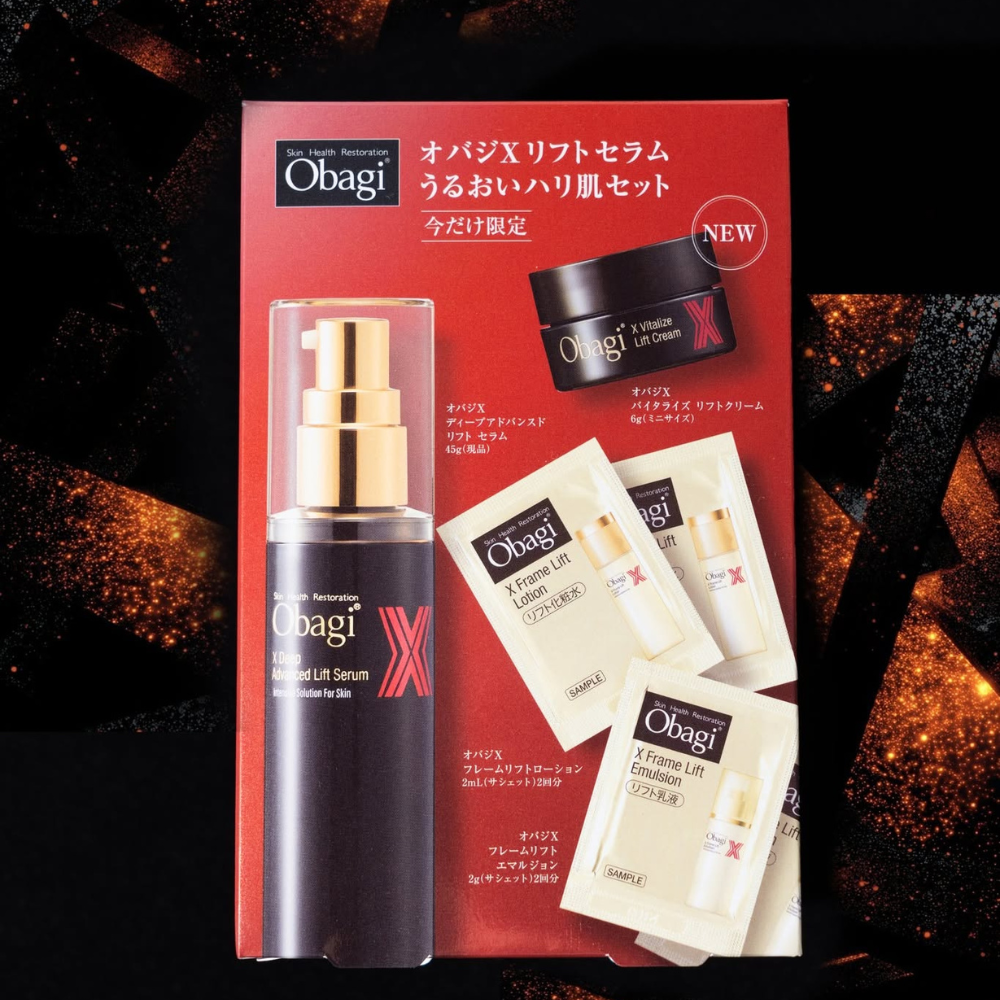 オバジXリフトセラム うるおいハリ肌セット