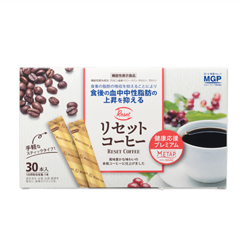 リセットコーヒー(30本入)