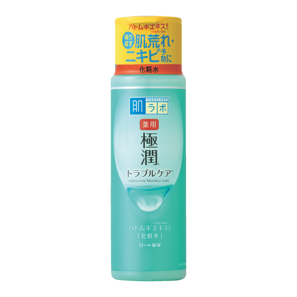 【医薬部外品】肌ラボ 薬用 極潤 スキンコンディショナー
