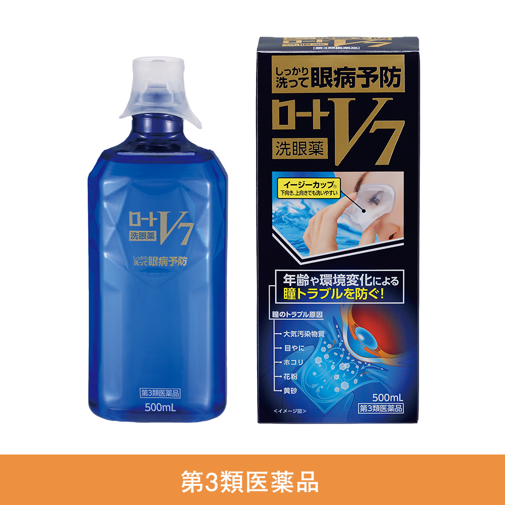 【第3類医薬品】ロートV7洗眼薬