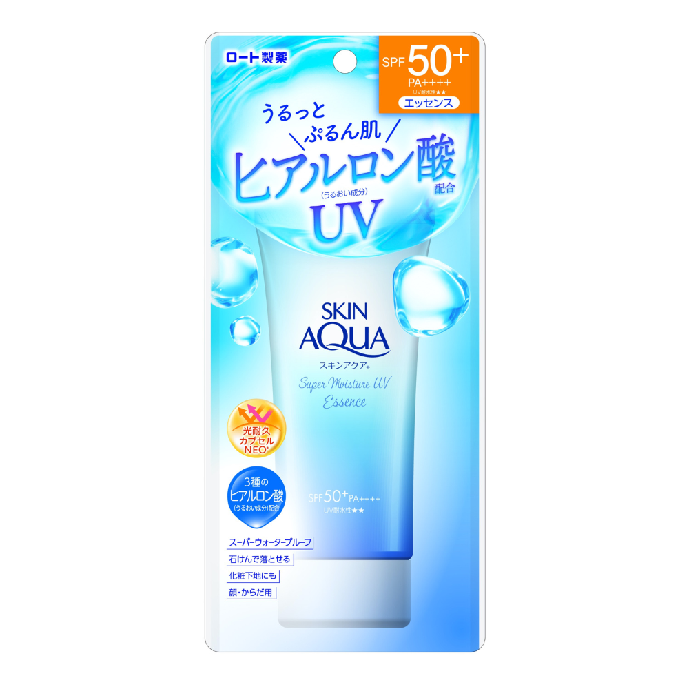 スキンアクア スーパーモイスチャーUVエッセンス