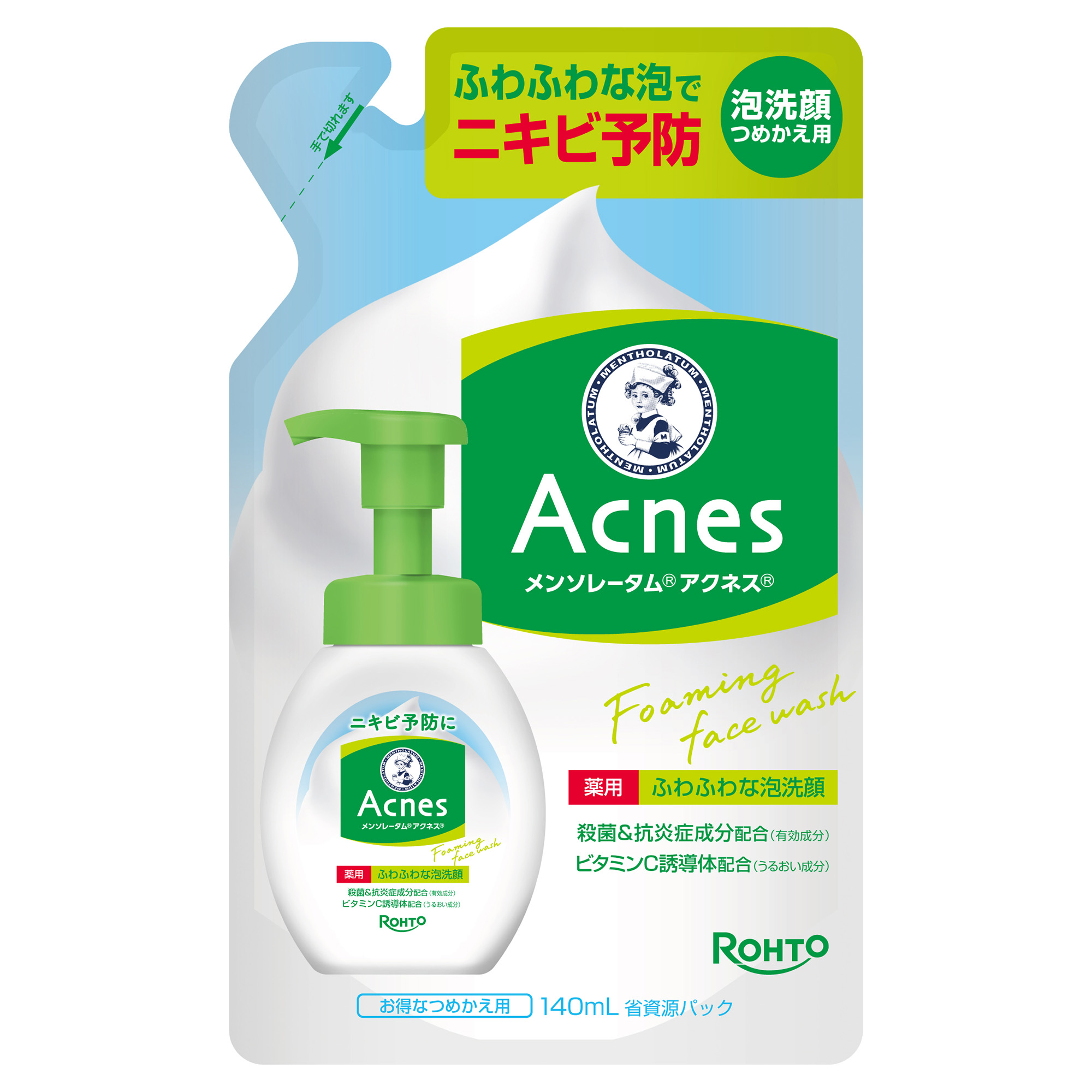 【医薬部外品】メンソレータムアクネス 薬用ふわふわな泡洗顔　つめかえ