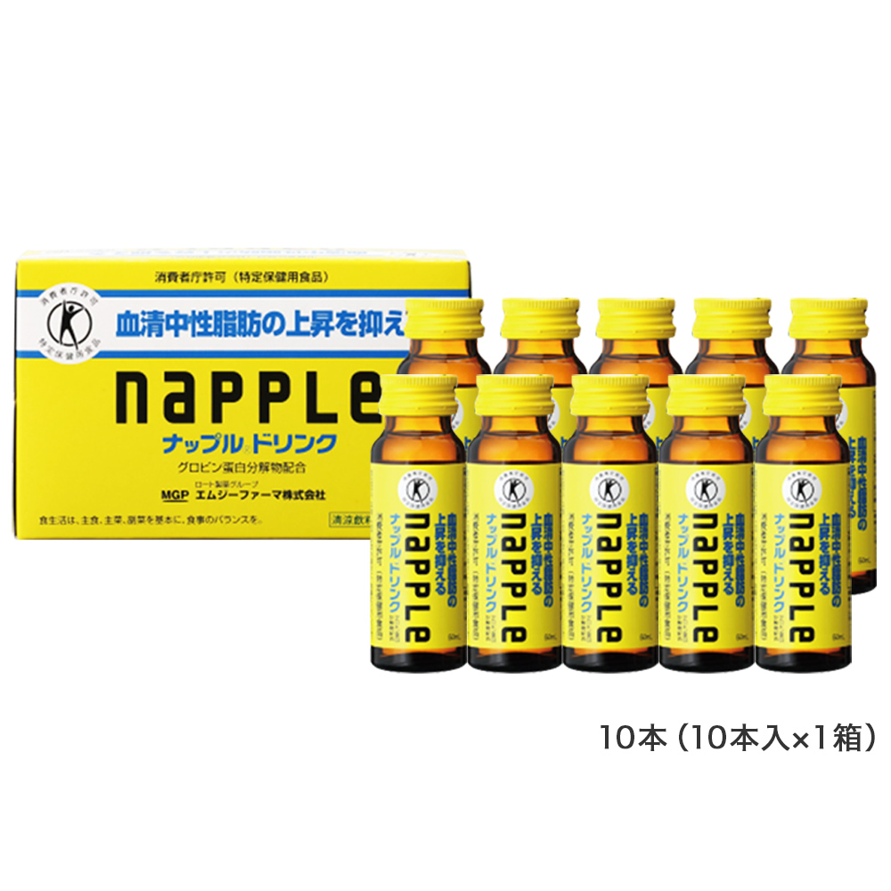 ナップルドリンク 50mL&times;10本